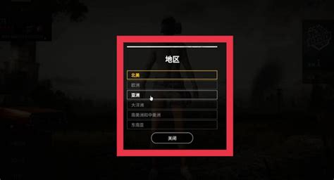 pubgmapio|pubg哪个服务器人多，pubg人多吗 .